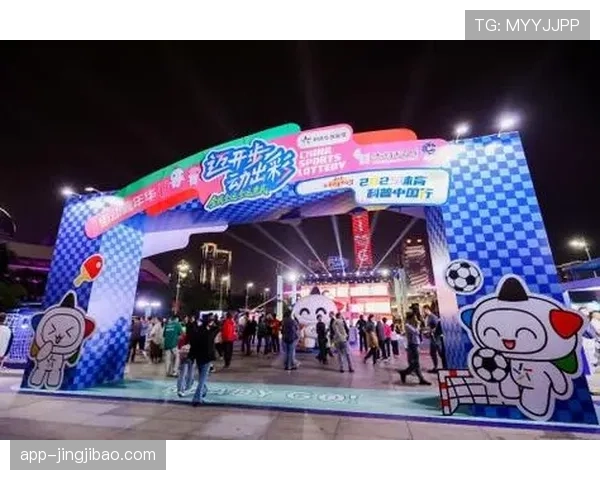 全运会开幕式融合岭南与港澳特色,把握视觉盛宴 全运会开幕式融合岭南与港澳特色,把握视觉盛宴