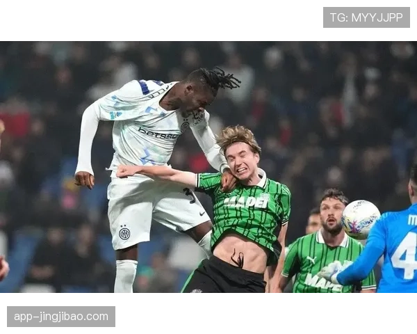 萨索洛面对强队防线问题暴露 近期曾主场零比五惨败国米 萨索洛面对强队防线问题暴露 近期曾主场零比五惨败国米