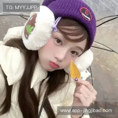 邓伟蔚